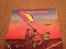 the revolutionaries & force of music freedom fighters dub roy cousins 1978