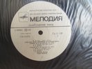 Bach Richter Kogan sonatas 1-6 Melodia CM-04269-72 2LP  NM