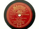 ARTHUR ROSEBERY DANCE BAND 
