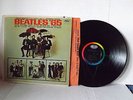 THE BEATLES - '65 LP CAPITOL T 2228 VG+  RIAA 3