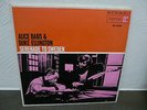 Alice Babs & Duke Ellington - Serenade to Sweden ( 3 colour Reprise )