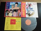 LUPIN THE THIRD-SOUNDTRACK TV 