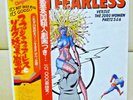 Japan Promo + Obi   Flash Fearless   ALICE COOPER Free Shipping