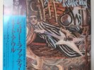 Gerry Rafferty Night Owl.Rare Japanese Vinyl Pressing OBI Rare