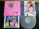 LUPIN THE THIRD-78-SOUNDTRACK 2 