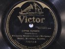 78 RPM -- George Macreyannes Trio, Victor 72072, V  World - Ethnic - Greek