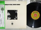 MIROSLAV VITOUS INFINITE SEARCH EMBRYO P-7501A Japan OBI Vinyl LP