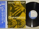 PAUL CHAMBERS BASS ON TOP BLUE NOTE GXF 3016 Japan OBI Vinyl LP