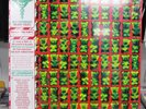 V/A JAZZ DISPENSARY HOLIDAY TREATS LP NEW MINT SEALED RSD BLACK FRIDAY