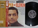 ART PEPPER + ELEVEN MODERN JAZZ CLASSICS CONTEMPORARY LAX-3015 Japan OBI LP