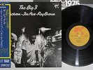 MILT JACKSON,JOE PASS,RAY BROWN BIG 3 PABLO MW 2169 Japan OBI Vinyl LP