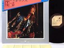 T.REX portrait JAPAN ONLY orig '73 LP w/OBI +PORTRAIT gimmic cvr RARE