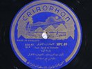 78 RPM -- Farid el Atrache, Cairophon HPC.49 - E+  World - Arabic - Egyptian