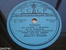 David Oistrakh K. Kondrashin Mendelssohn Violin Concerto E minor Op.64 1956 USSR