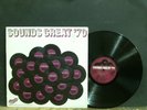 SOUNDS GREAT '70  Various   LP   Avenue comp.   Elton John etc  RARE