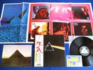 PINK FLOYD ?JAPAN 1ST PRESS? Dark Side of the Moon Odeon OBI POSTER COMPLETE SET