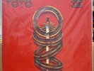 TOTO: Toto IV   MOBILE FIDELITY MFSL 1-250 AUDIOPHILE JAPAN FACTORY SEALED #1436