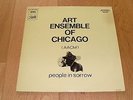 Art Ensemble Of Chicago - People in Sorrow - Sehr guter Zustand