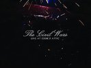 The Civil Wars - Live at Eddie's Attic MINT RSD VINYL LP