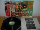 THE BEATLES - SGT PEPPER'S LONELY HEARTS CLUB BAND - LP JAPAN NM OBI - EAS 80558