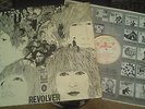 THE BEATLES  revolver,LP, HÖRZU, GERMAN PRESS