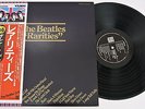 The BEATLES Rarities JAPAN 1st pr AUDIOPHILE LP MINT w OBI & UNIQUE EXTRAS