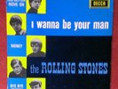 The ROLLING STONES 'I Wanna Be Your Man' EP France