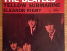 THE BEATLES Yellow Submarine/ Eleanor Rigby 45 RPM PICTURE SLEEVE Capitol 5715