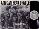 AFRICAN HEAD CHARGE Songs Of Praise LP 1990 On-U Sound UK EX+