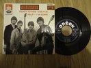 LES BEATLES - TICKET TO RIDE + 3 - ODEON EMI - MOE 21003 - Volume 3 - FRANCE