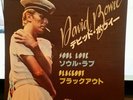 DAVID BOWIE SOUL LOVE / BLACKOUT NM JAPANESE PS 7 SS 3166