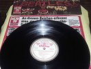 LP The Beatles Sgt. Pepper's Lonely Hearts Club Band SHZE 401 Gold Odeon