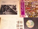 Deep Purple   - The Book of Taliesyn  - Japan Press.Obi, Insert,Rock LP 33 U-mi