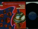 Van Der Graaf Generator  The Aerosol Grey Machine  Vinyl LP Germany