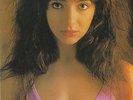 Kate Bush - The Kick Inside : Vinyl LP Record Album EMS-81042