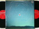 ALI AKBAR KHAN Late Afternoon Raga RARE JAPAN ONLY 1978 ORIG 2 LP Audiophile NM
