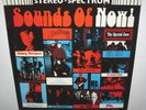 SEALED LP   SOUNDS OF NOW  Various Garage Psych Punk Comp 1987 Dionysus ID123305