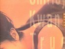Shirley Kwan Chinese pop vinyl LP / True Love.  Polydor