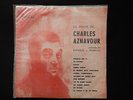 LP - AZNAVOUR - RARE - URUGUAY - 40503