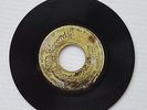 SATTA AND ABBYSINIANS - PROPHESY // ABBYSINIANS - REVELATION DUB / [ CLINCH ]
