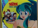 OST URUSEI YATSURA / FINAL SONGON 12