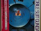 MOBILE SUIT GUNDAM UNRELEASED BGM 2 LP w/OBI Gatefold JAPAN ANIME Drum Breaks