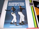 RARE LP BLUES BUSTERS  WINGS OF A DOVE,UA INTERNATIONAL REC.HIGH FIDELITY LP,