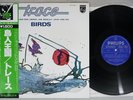 TRACE BIRDS PHILIPS BT-5193 Japan OBI Vinyl LP