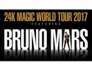 Bruno Mars Sold Out 24k Magic Tour Tickets Seated X2 Sheffield Arena 06/05/2017