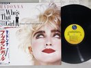 OST(MADONNA) WHO'S THAT GIRL SIRE P-13544 Japan OBI Vinyl LP