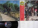 CREEDENCE CLEARWATER REVIVAL GREEN RIVER LIBERTY LP-8816 Japan OBI Vinyl LP