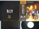 LYNYRD SKYNYRD STREET SURVIVORS MCA VIM-6145 Japan OBI Promo Vinyl LP
