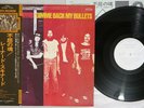 LYNYRD SKYNYRD GIMME BACK MY BULLETS MCA MCA-6092 Japan OBI Promo Vinyl LP