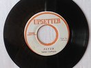 SUZAN CARDOGAN - FEVER // UPSETTER - INFLUENZA VERSION / [ UPSETTER ]